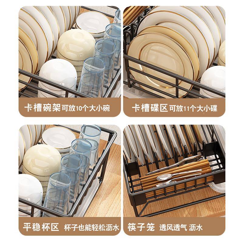 天台华莲厨房锈钢台面沥篮碗碟置物架带不带筷子笼接水IPO盘水盘