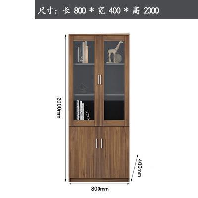 文件柜书柜简收约现代板RKA办储式物柜纳柜经理室公柜落地资料柜