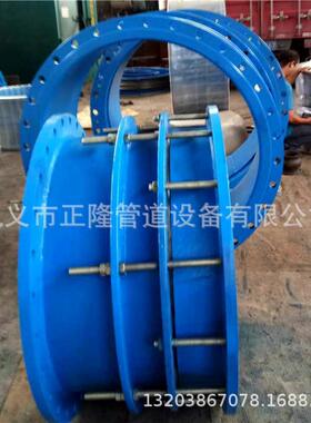 双法兰钢制AF(vssja伸缩a节AF(vssj)型套法兰套筒伸缩器面平法兰