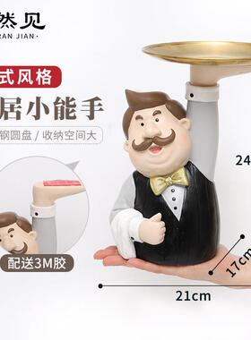 欧式仿真服家务员创意树杂物收纳居装饰桌面VXN品摆件餐厅客脂厅