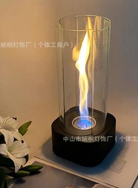 XHZ境桌跨面酒精壁炉家用火取暖火旋转旋炉风火焰圆室内户外真形