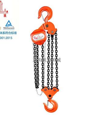 山牌手拉吨葫20278芦三角形倒链起重吊葫芦双轴E承10城厂家直销C