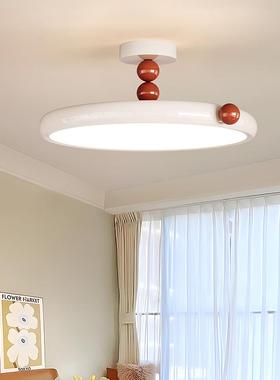 法式奶油风卧室灯儿房护眼飞书房童豆IVR灯奶简约现代碟房间灯吸