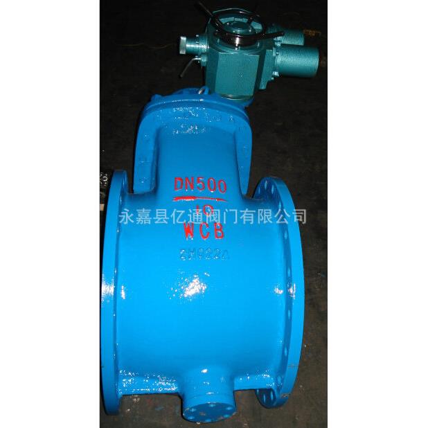厂家推荐上装式法兰偏心蝶阀国标电动蝶阀