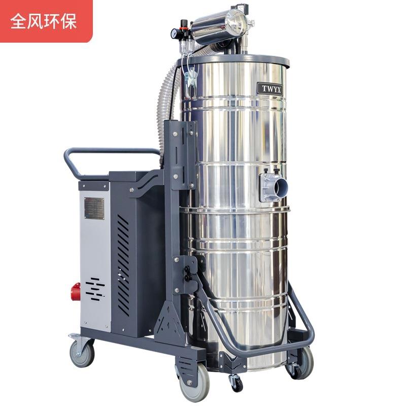 钢铁冶炼车间大量粉尘清理用高压吸尘器7.5KW重型工业吸尘机