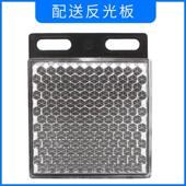 红外线传感器镜面反馈式 电开关E3JK R4M1五线24V220V常开送反光板