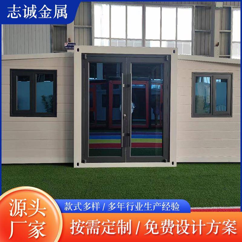 哇噢定制外贸20尺双翼拓展箱房景区民宿可拆卸拓展箱房扩展集装箱