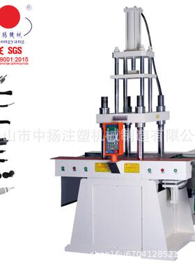 广东BMC注塑机做绝缘线圈的注塑机注塑热塑性材料成型机多少钱