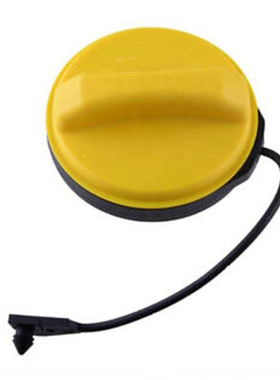 适用路虎揽胜极光发现3发现神行发现4揽胜星脉运动版揽胜油箱盖