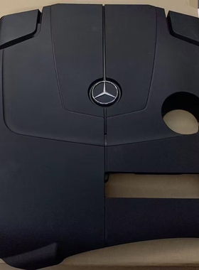 适用于奔驰M274 C180 C200 E200 E260L发动机上盖板 罩 装饰罩