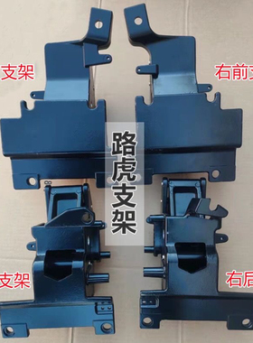 路虎揽胜运动版电动踏板支架行政加长发现者5脚踏板电机马达原厂