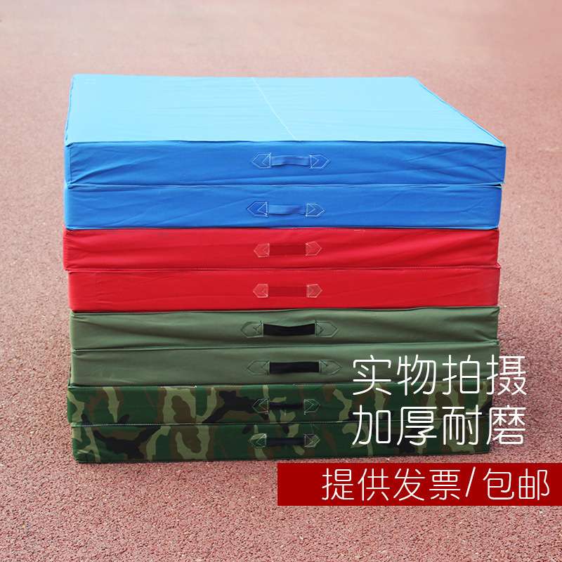 海绵垫体操垫舞蹈仰卧起坐折叠垫子空翻练功垫子学生体育训练器材