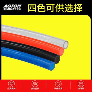 进口气动空压机木工气线PU8X5软管气管外径12*8/10*6.5/6*4/16mm