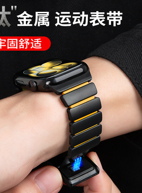适用applewatchultra苹果手表纯钛金属链式非官方ultra3男商务高级钛合金磁吸ultra2新款s10iwatch表带11运动
