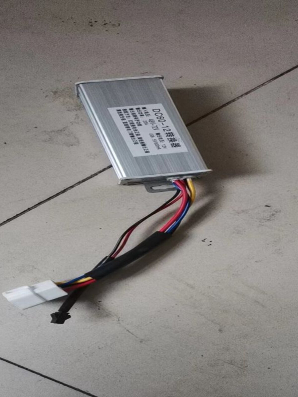 东威四轮电动车直流转换器60v转12v控制器东威电动三轮车配件