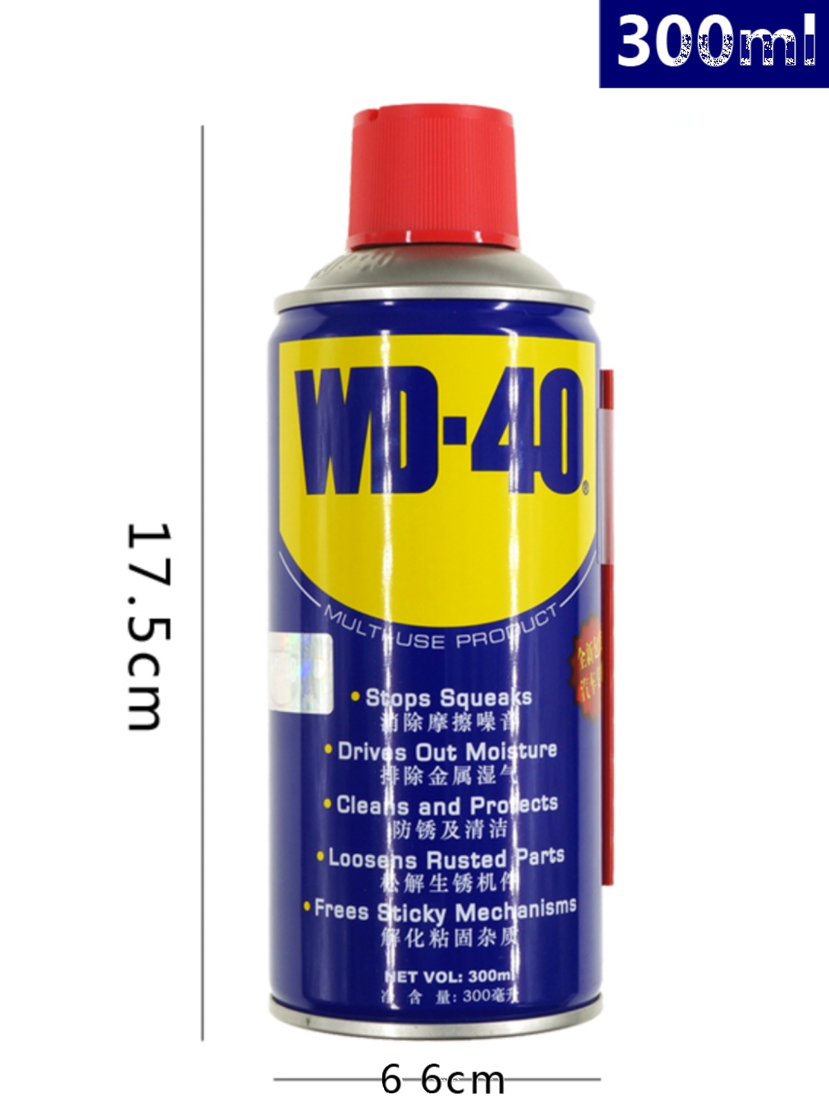 WD40防锈润滑剂车门铰链防盗z门合页窗滑轨P异响锁芯门锁工具保养