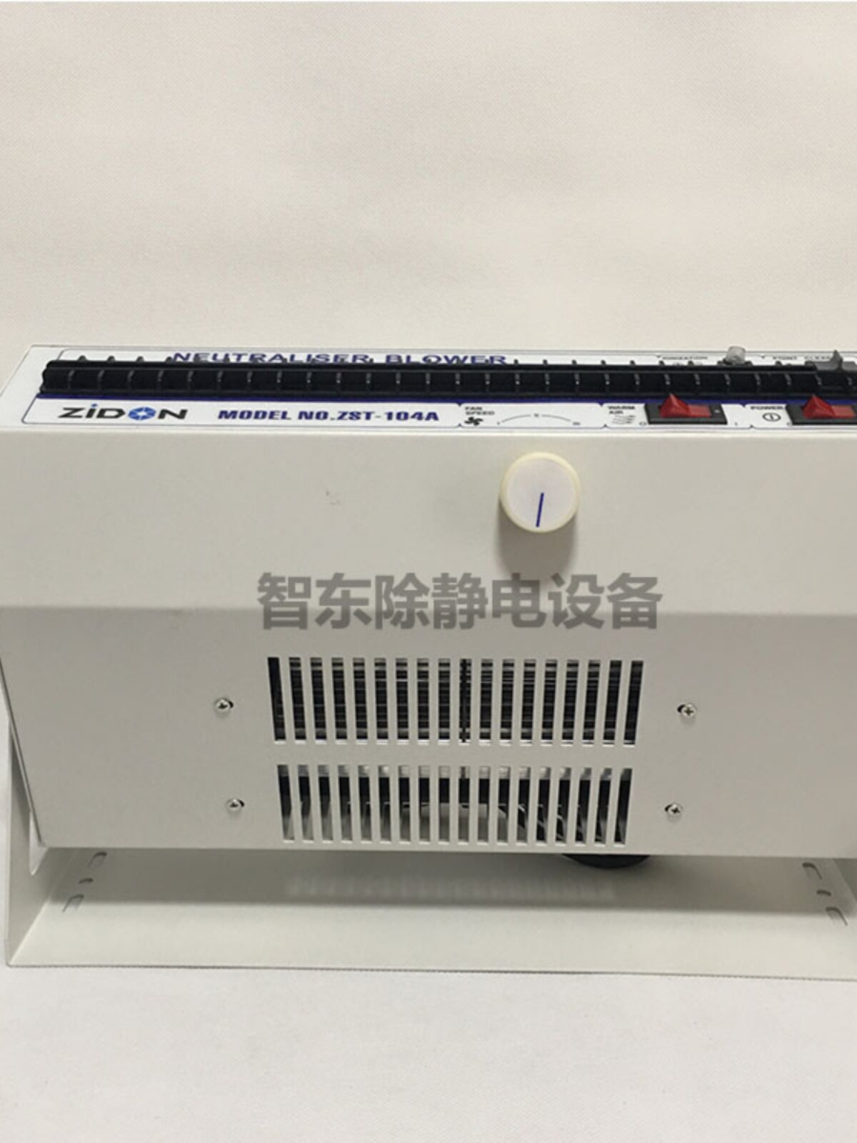 史帝克离子风机电子生产流水线防静电卧式风扇大范围吹尘挂式风机