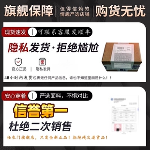 情感趣味特色服禁欲系2025性感吸情裙制服套装 情调内衣奶勾魂衣服
