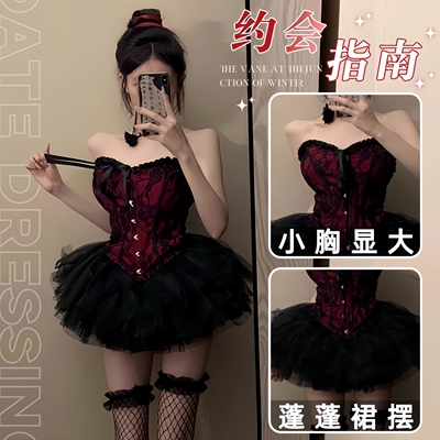 圣诞节*性感辣妹万圣节服装cos抹胸上衣显瘦蓬蓬裙短裙穿搭衣服女