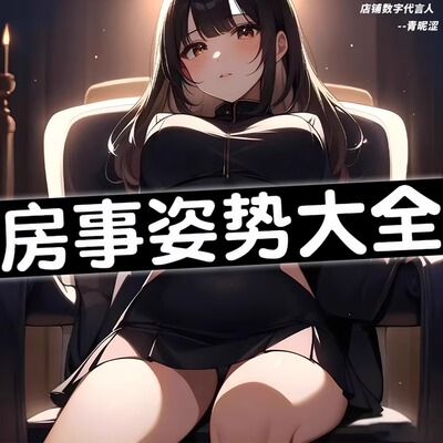 cos猫咪尾巴演出道具狐妖漫展小狐尾洛丽塔调卡扣尾巴缸塞女qqyp