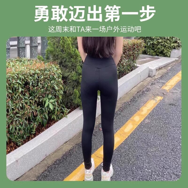 性感户外瑜伽裤房事高级潮内衣