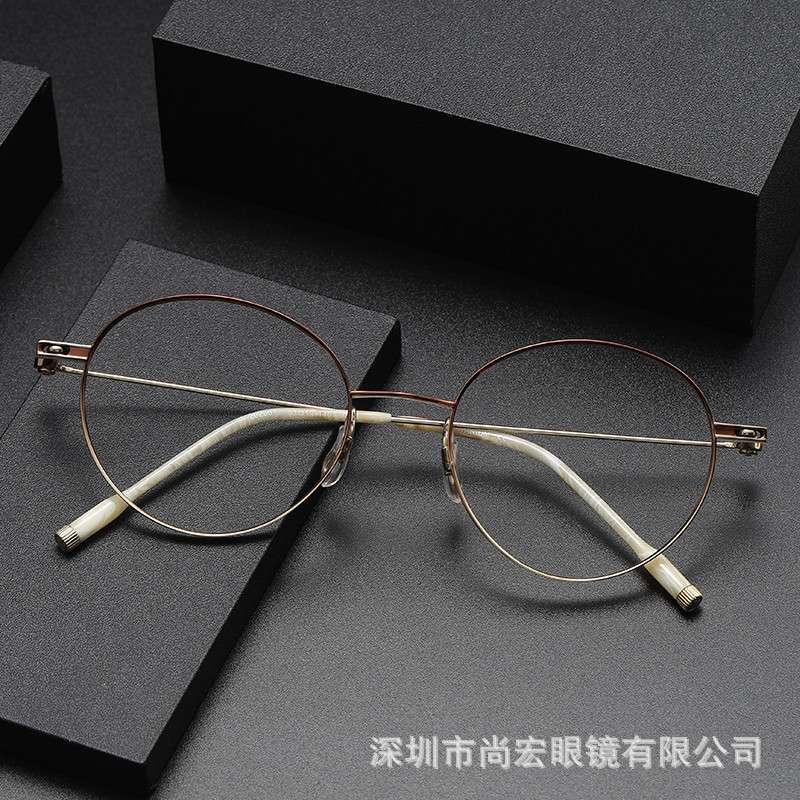 新款纯钛近视眼镜框女202301可配防蓝光镜片素颜神器复古眼镜架男