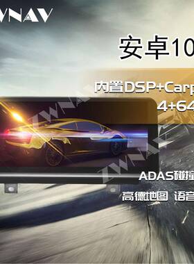 适用于宝马3系4系F30F31F32F33F34F35F365系G30F10/F115系F07GT