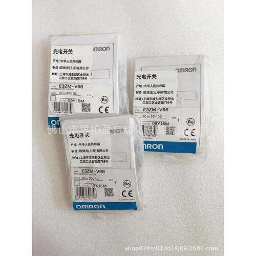基恩士E3ZM-V66CA-MSD32GXM-H5C2XM-H5CWM-H2CIV3-600CA