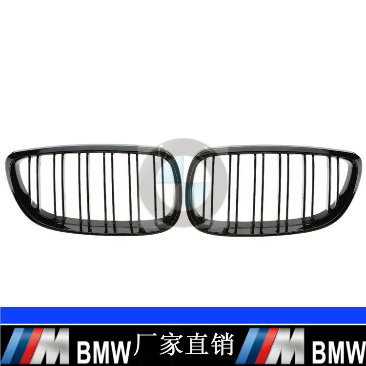 适用于宝马E92 06-09年 320ci 325ci 330ci 335亮黑双线中网格栅