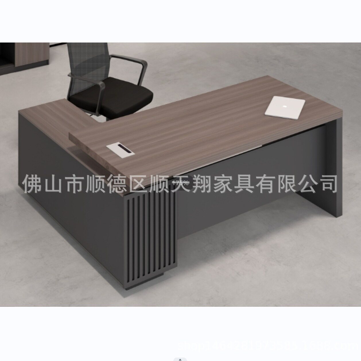 板式办公桌优质E1级中纤板，V形铝合金拉手，三节导轨，右通用