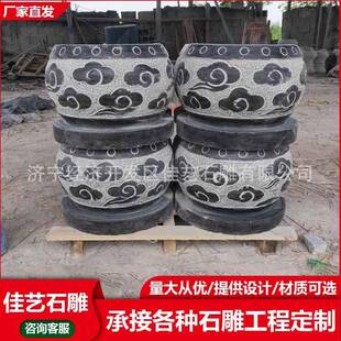 别墅走廊圆木柱底座石墩子公园亭子柱子包边石头门墩青石柱础石厂