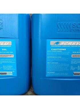 斯可络机油80000175-015价格