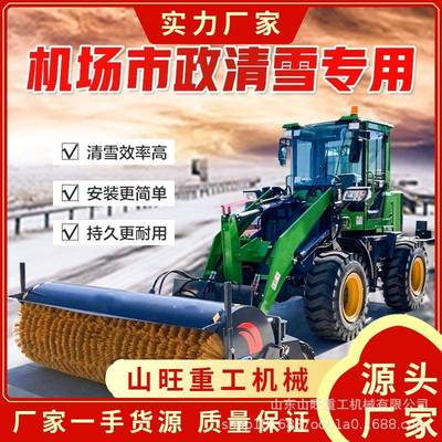 环卫车加装扫雪车滚雪刷车载式重型推雪铲高速公路除雪机