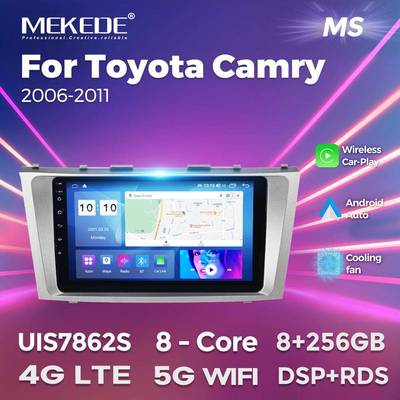 适用于06-11款丰田凯美瑞ToyotaCamry车载大屏安卓导航仪carplay