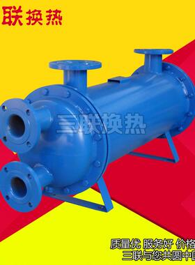 2LQFW-10型冷却器管式冷却器油冷却器换热器卧式冷却器