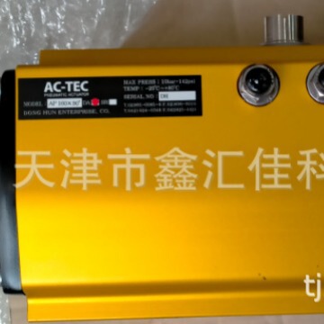 AP 7执行器     AP 70*90?  DONG HUN ENTERPRISE