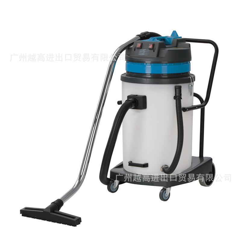 70L商用双马达吸尘吸水机（后扒式）大功率静音吸尘吸水机