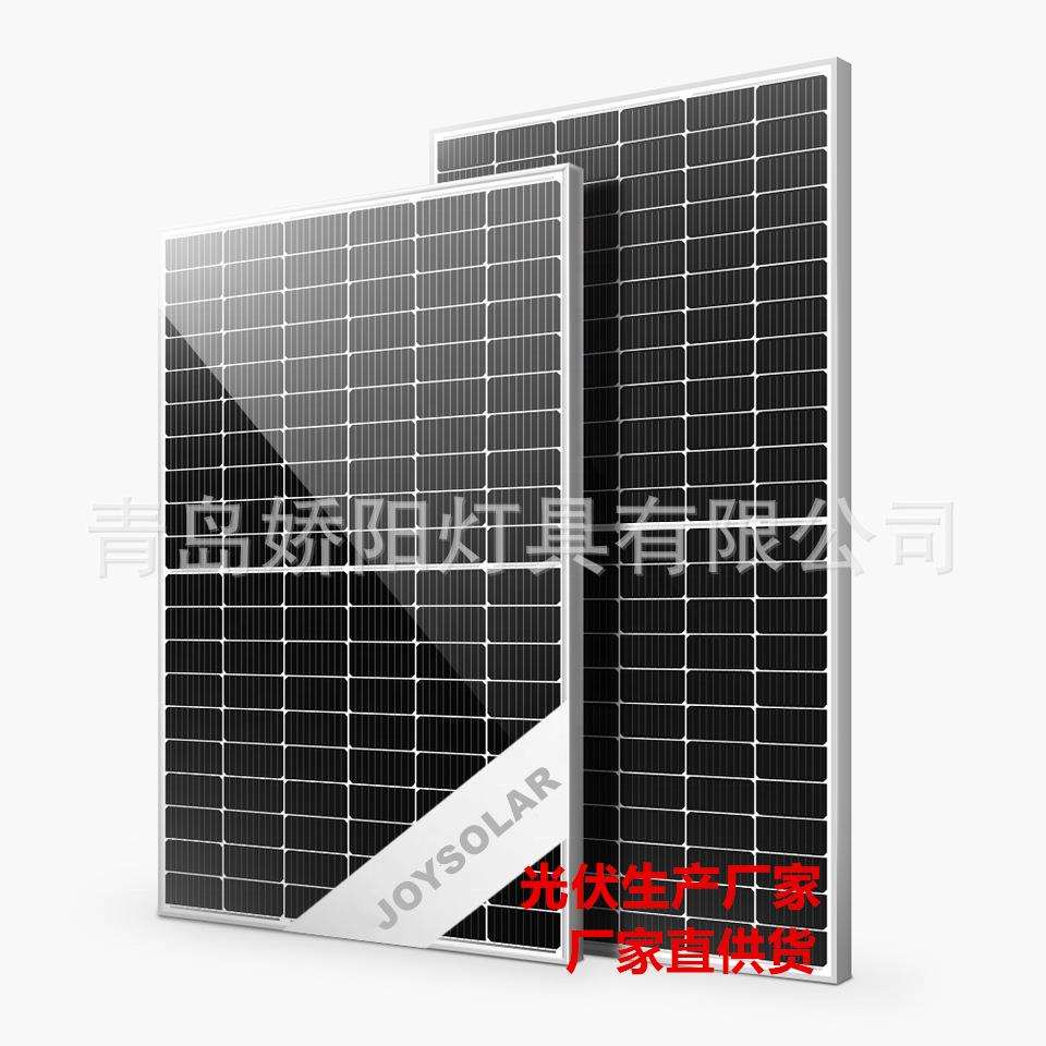 太阳能电池板150W160W170W180W