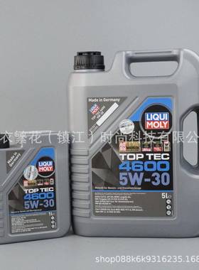 德国力魔顶技5w305w40超级全合成机油SN级C3国六德国原装进口