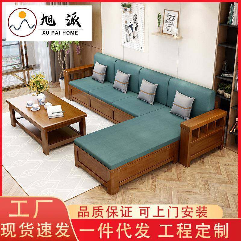 橡木沙发床两用带储物美式中式家具橡胶木小户型全实木三人位沙发,家装灯饰光源,其它灯具灯饰,淘宝优惠券,粉丝福利购,淘宝优惠卷