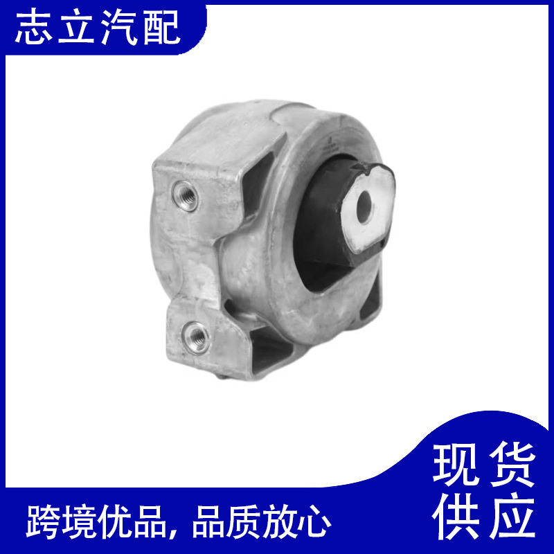 1692400618适用于梅赛德斯-奔驰W169自动部件后右侧变速器支架
