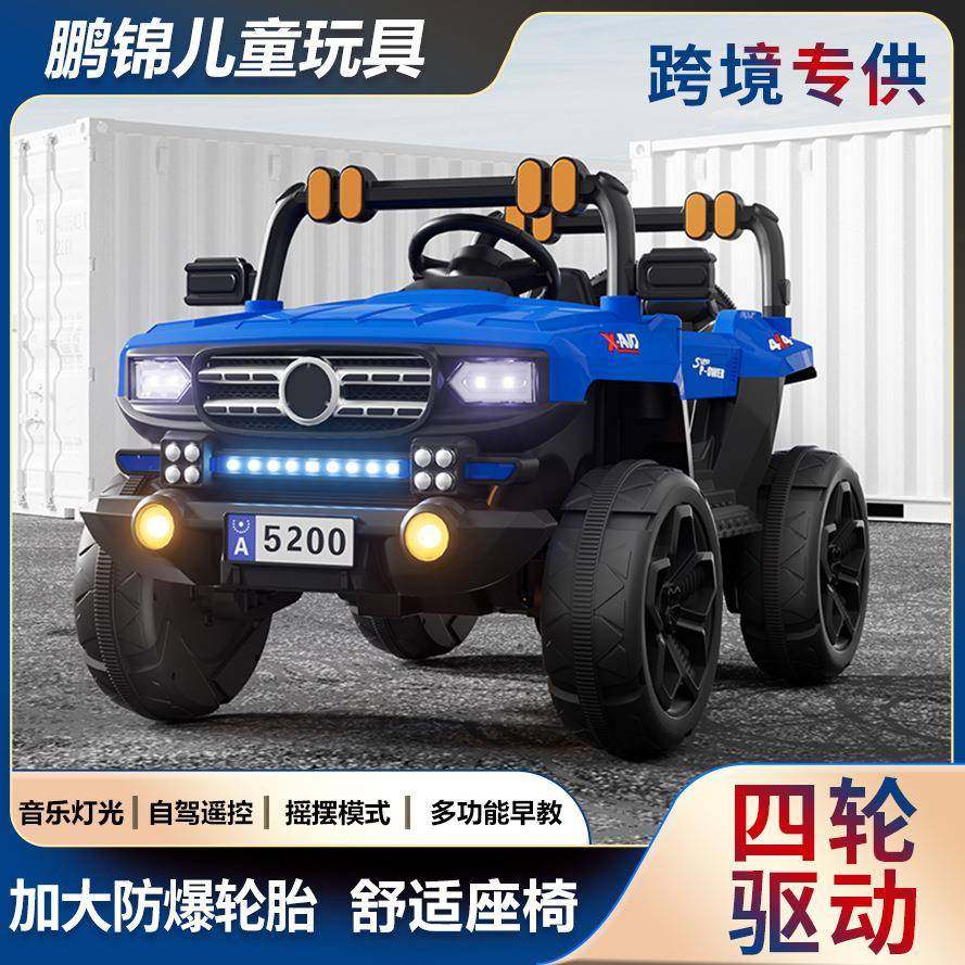 儿童电动越野车大号坐人玩具车男女宝宝四轮越野车遥控汽车可充电