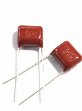 CBB电容CBB630V822630V8.2NF脚距P=10mm薄膜电容配单bom