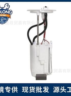 77020-604117702060411适用于丰田TRJ150酷路泽霸道燃油泵总成