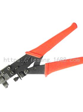 HLT-548B挤压钳-5/-7挤压式F头钳RG59/6/11有线电视压线钳