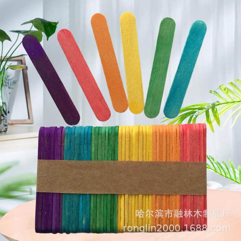 现货供应桦木手工拼搭彩色雪糕棒,婴童用品,其它婴童用品,淘宝优惠券,粉丝福利购,淘宝优惠卷
