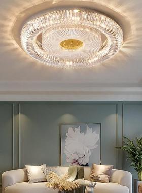 水晶吸顶客厅轻奢灯具现代简约大气主卧室房间灯2025年新款餐厅灯