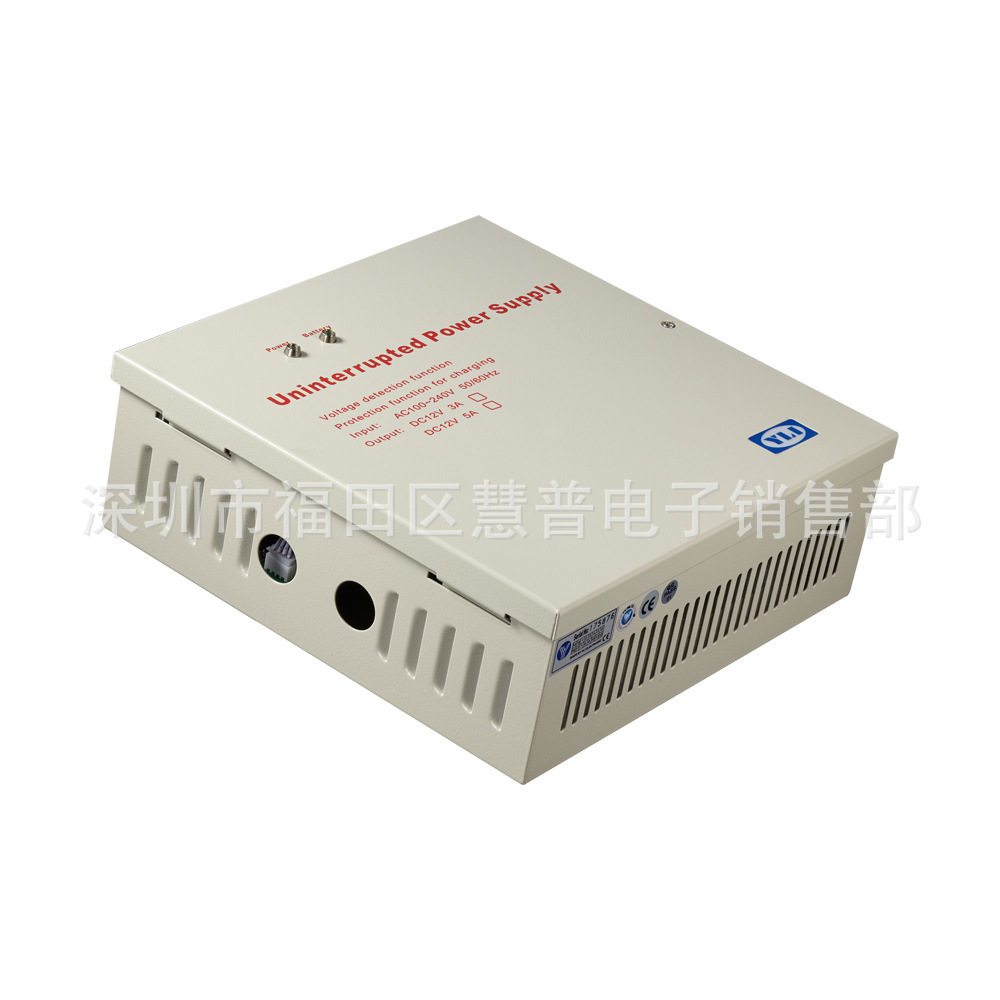YP-903-12-5门禁/电锁不间断电源控制器附LED(12V 5A)