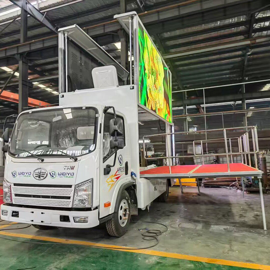 出口广告车广告车宣传车婚礼庆典策划车小型广告车