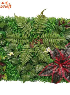 广东直销植物墙装饰植物围家居装饰仿真草墙塑料波斯草造型